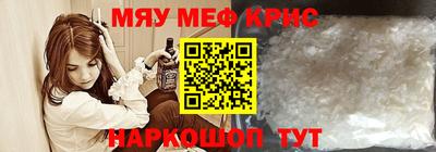 гашишное масло Пенза