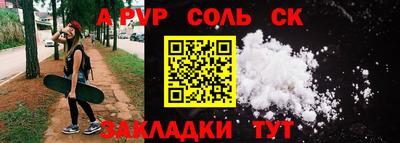герыч Первоуральск