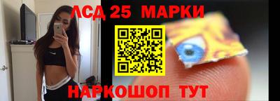 гашишное масло Пенза