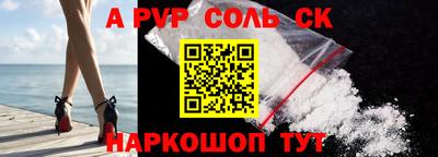 герыч Первоуральск