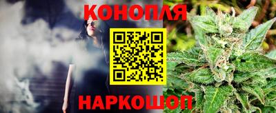 герыч Первоуральск