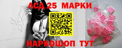 гашишное масло Пенза