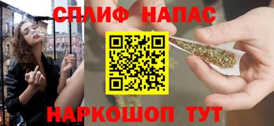 амф Партизанск