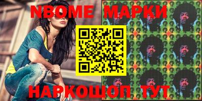 герыч Первоуральск