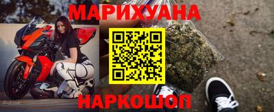 герыч Первоуральск