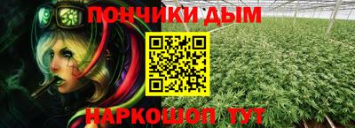 герыч Первоуральск