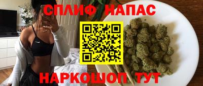 амф Партизанск