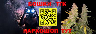 герыч Первоуральск