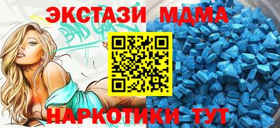 герыч Первоуральск