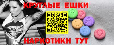 амф Партизанск
