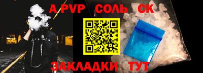 герыч Первоуральск