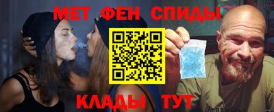 гашишное масло Пенза