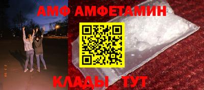 гашишное масло Пенза