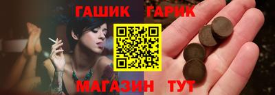 герыч Первоуральск