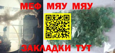 гашишное масло Пенза