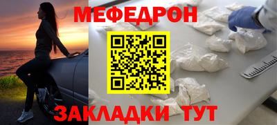 герыч Первоуральск